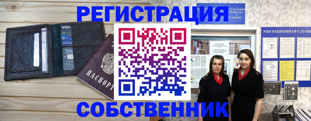 форма 3 в Людиново